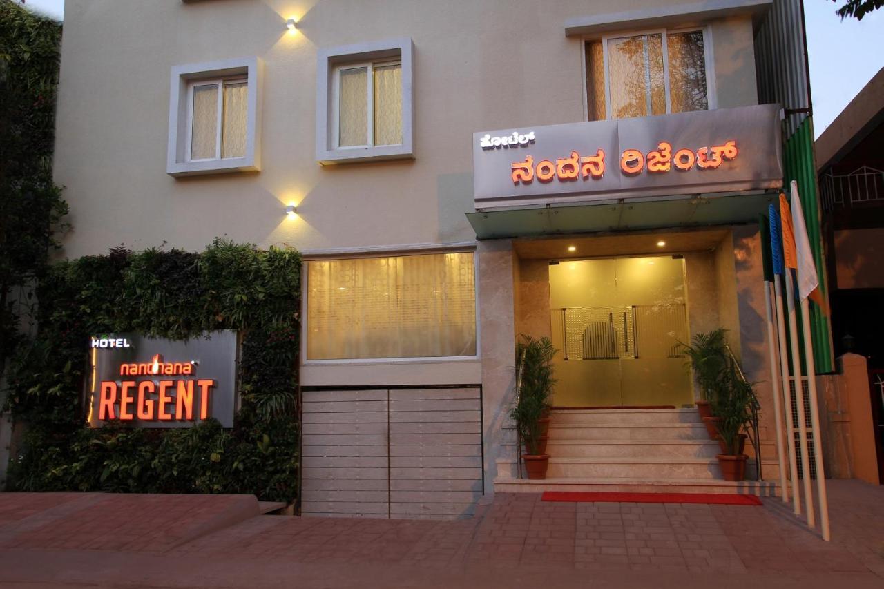 La Sara Regent Hotel Bangalore Exterior photo